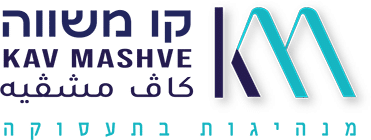 קו משווה